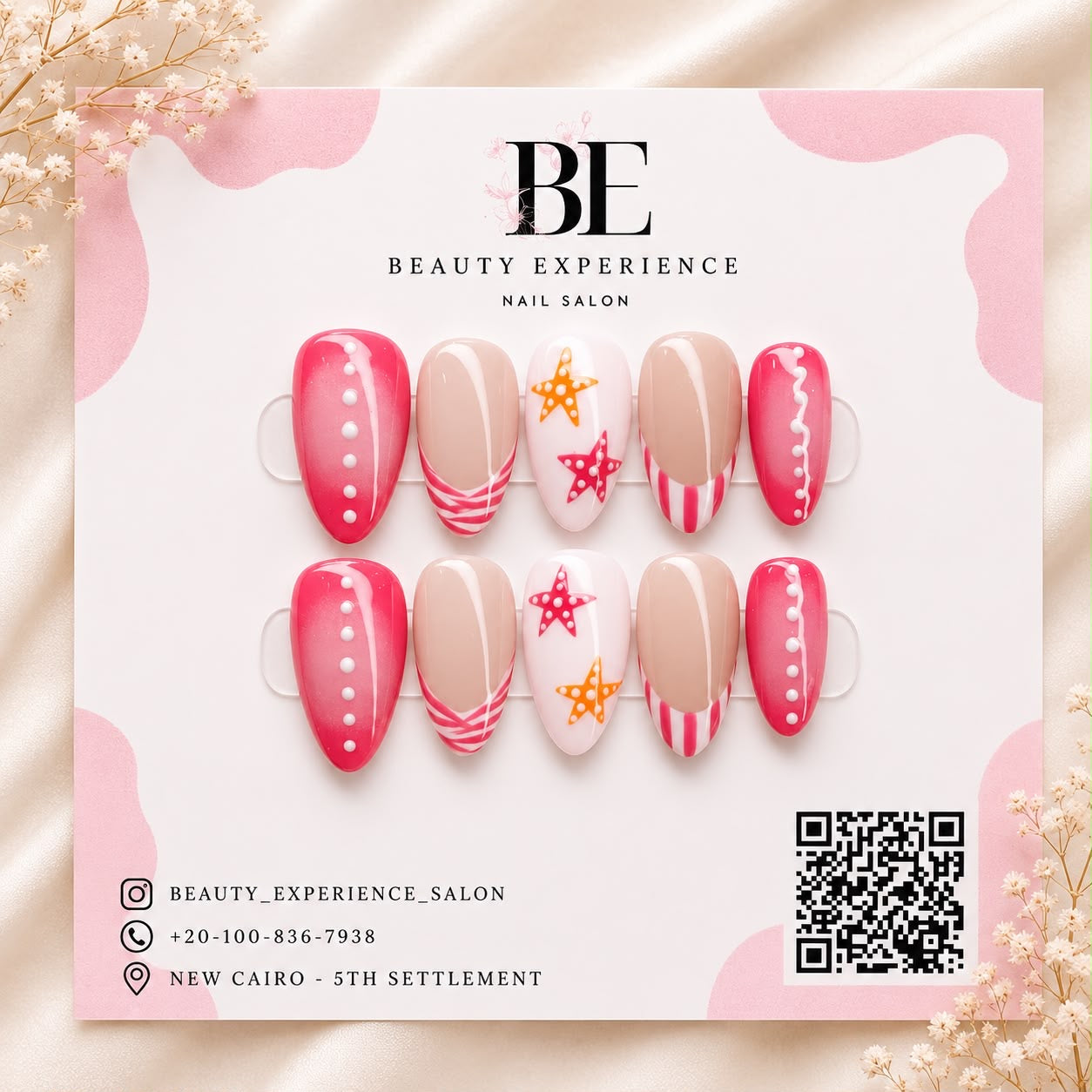 Press On Nails - Customized Star Fish Design press-on nails